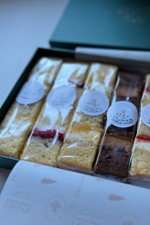 wedding cake sample box